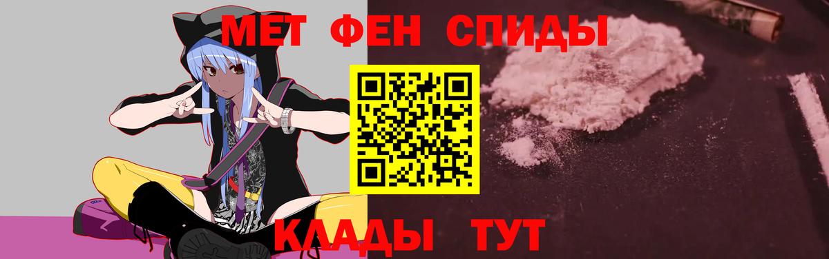 АМФ 98% Ступино