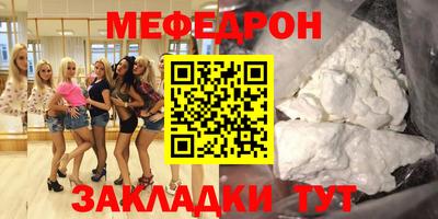 марихуана Свободный