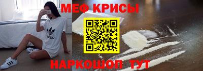 дурь Севастополь