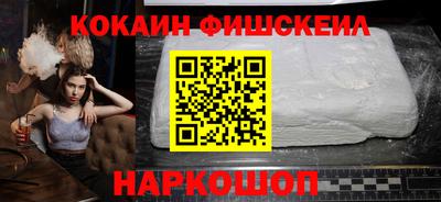 марихуана Свободный