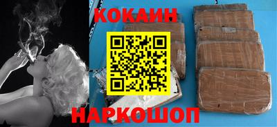 дурь Севастополь