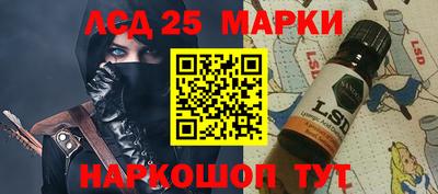 дурь Севастополь
