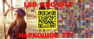 дурь Севастополь