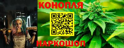 дурь Севастополь