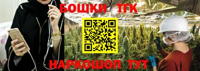 соль ск Северобайкальск