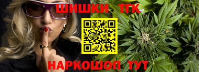 дурь Севастополь