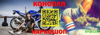 дурь Севастополь