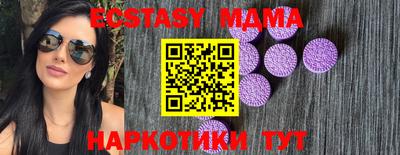 марихуана Свободный