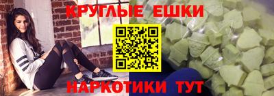 соль ск Северобайкальск