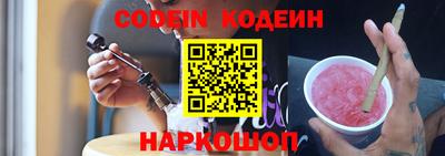 марихуана Свободный