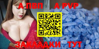 марихуана Свободный