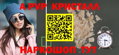 марихуана Свободный