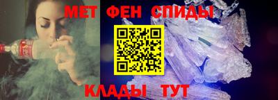 соль ск Северобайкальск