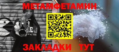 дурь Севастополь