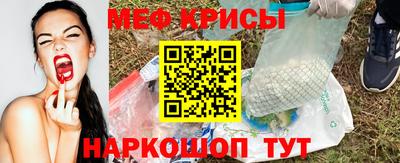 дурь Севастополь