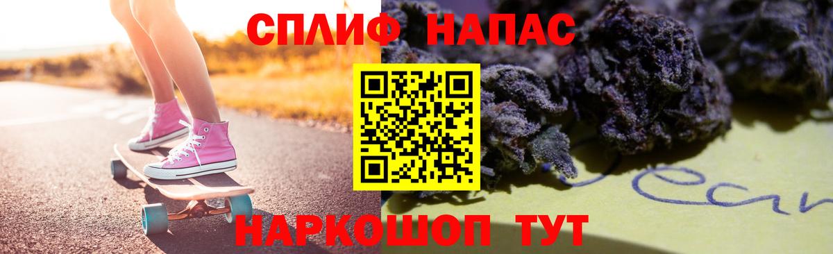 Ступино  МАРИХУАНА MAZAR  МАРИХУАНА White Widow  МАРИХУАНА LSD WEED  Вход с VPN 